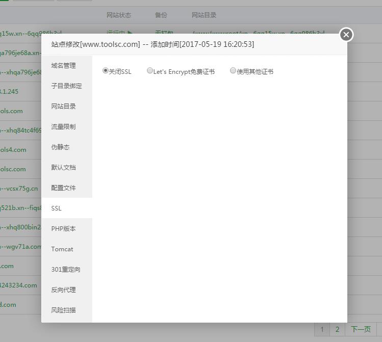 SSL�f(xi��)�h