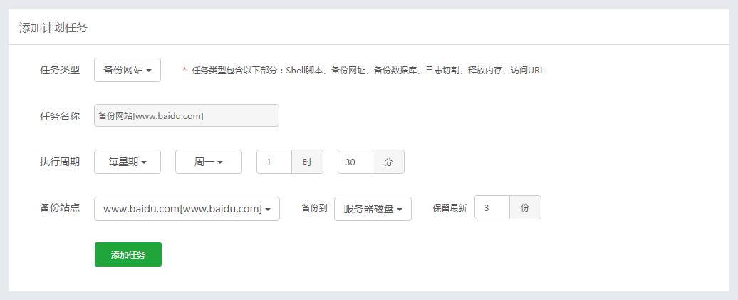 �����]������(w��)��