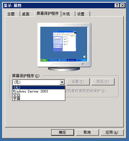 VPS�Ԅ�(d��ng)�P(gu��n)�C(j��)