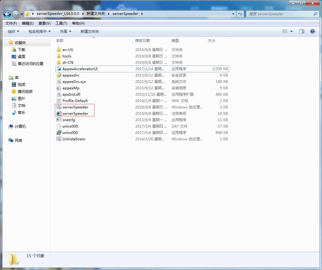 ����������C(j��)