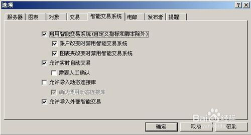 EA��C(j��)vps
