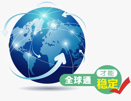 ����(gu��)��IP����(w��)��